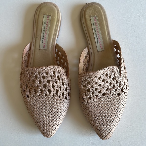 Rattan Slides - Picture 2 of 3